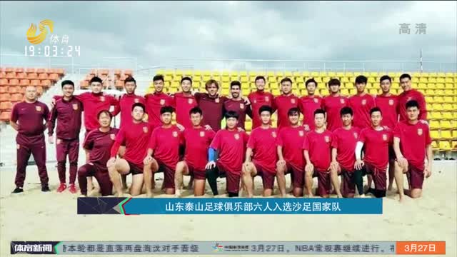 独特的视觉