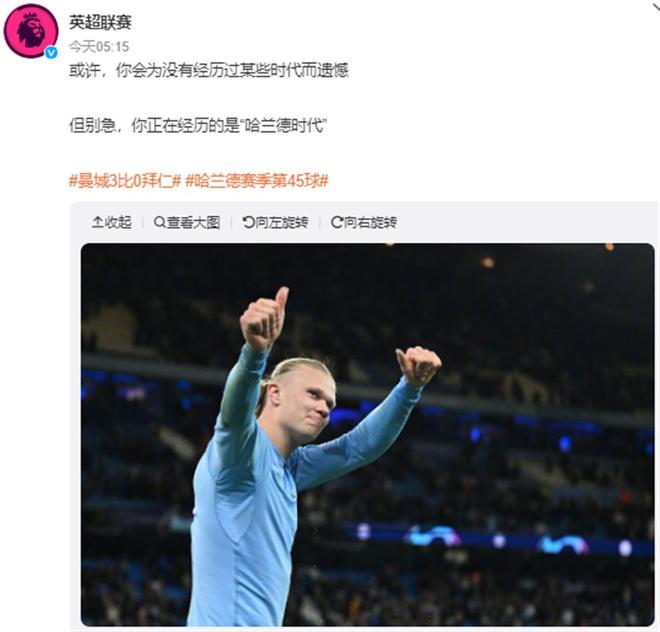 [NBA]NBA｜杨瀚森拿下3分3篮板 得到开拓者主帅夸赞