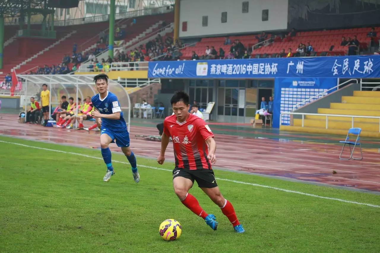 决赛战